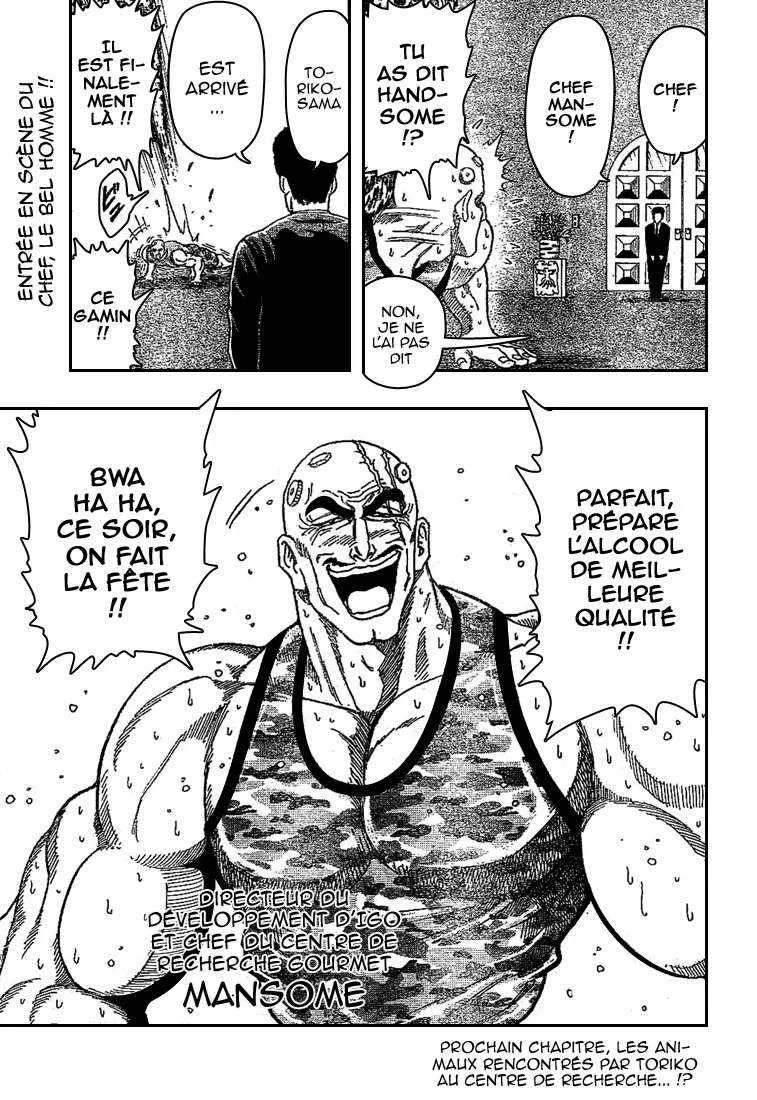 Toriko - 19 - 65569e87e5871.webp