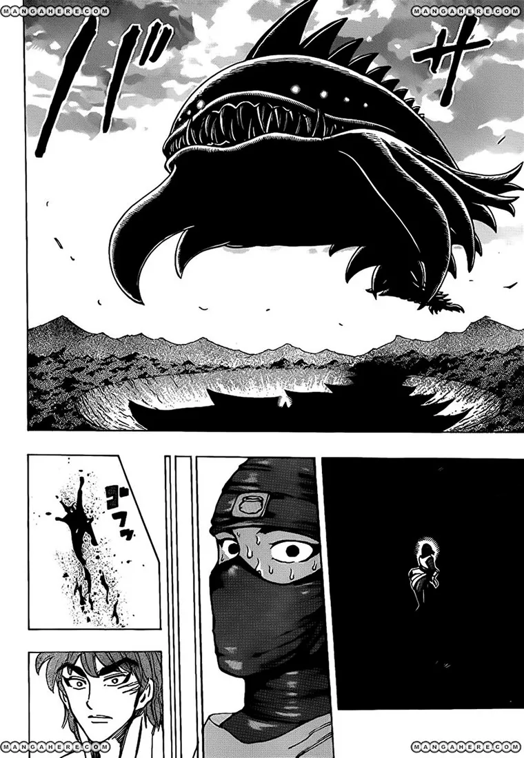 Toriko - 190 - 65569e891d1df.webp