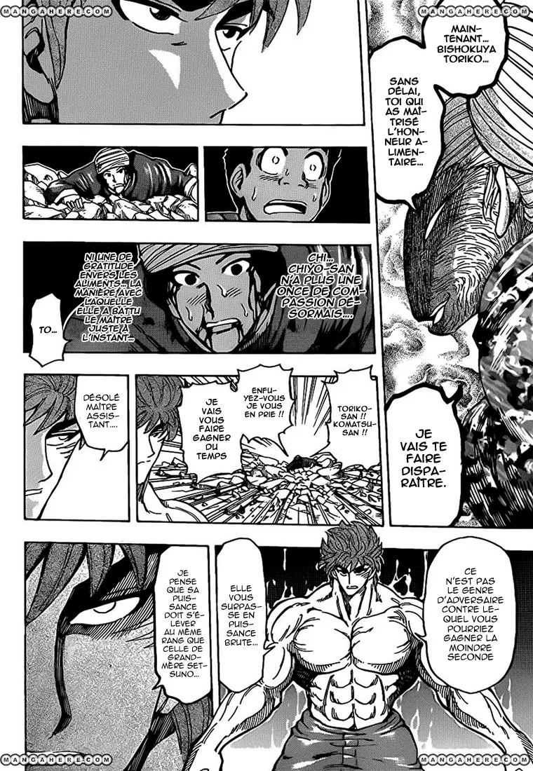 Toriko - 190 - 65569e89841ab.webp