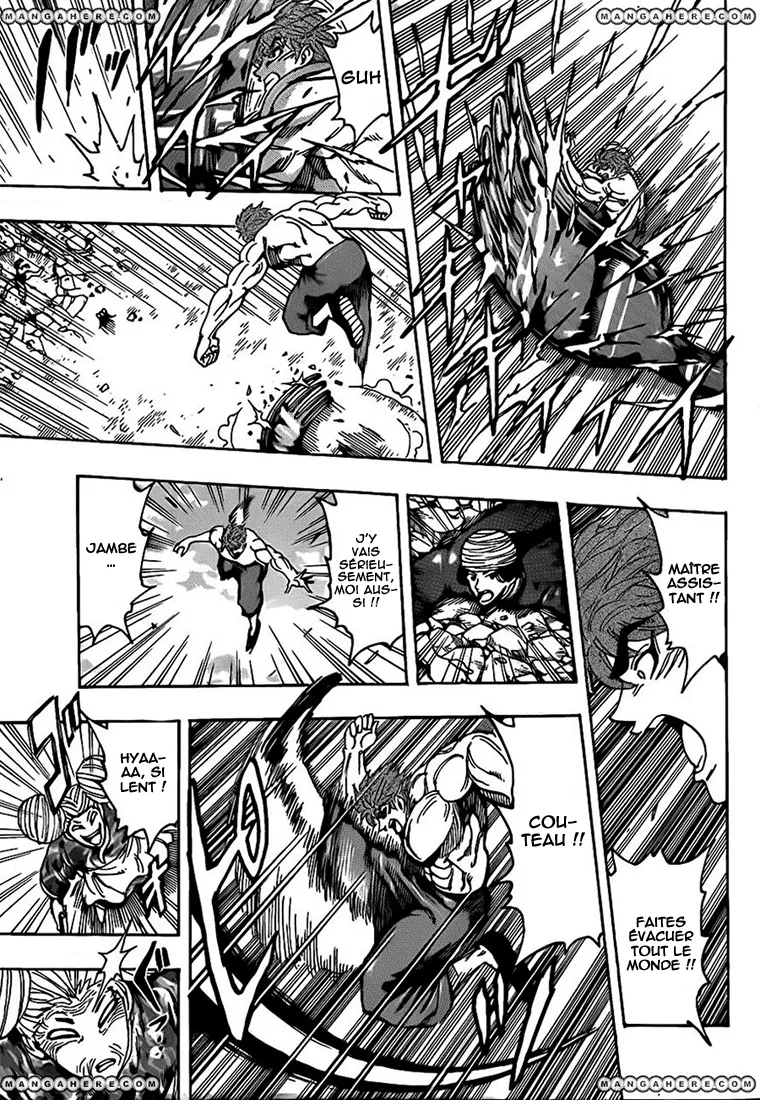 Toriko - 190 - 65569e8a2607c.webp