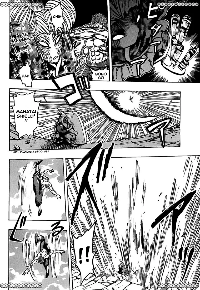Toriko - 190 - 65569e8a56394.webp