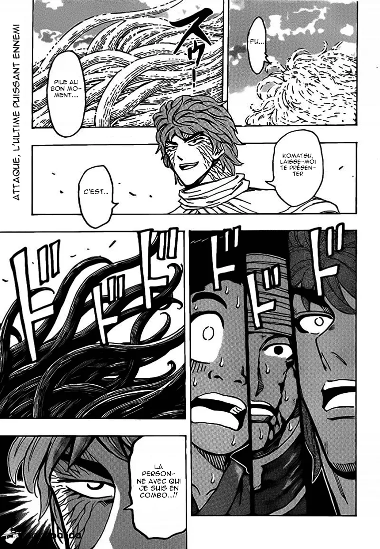 Toriko - 191 - 65569e8be1b2e.webp