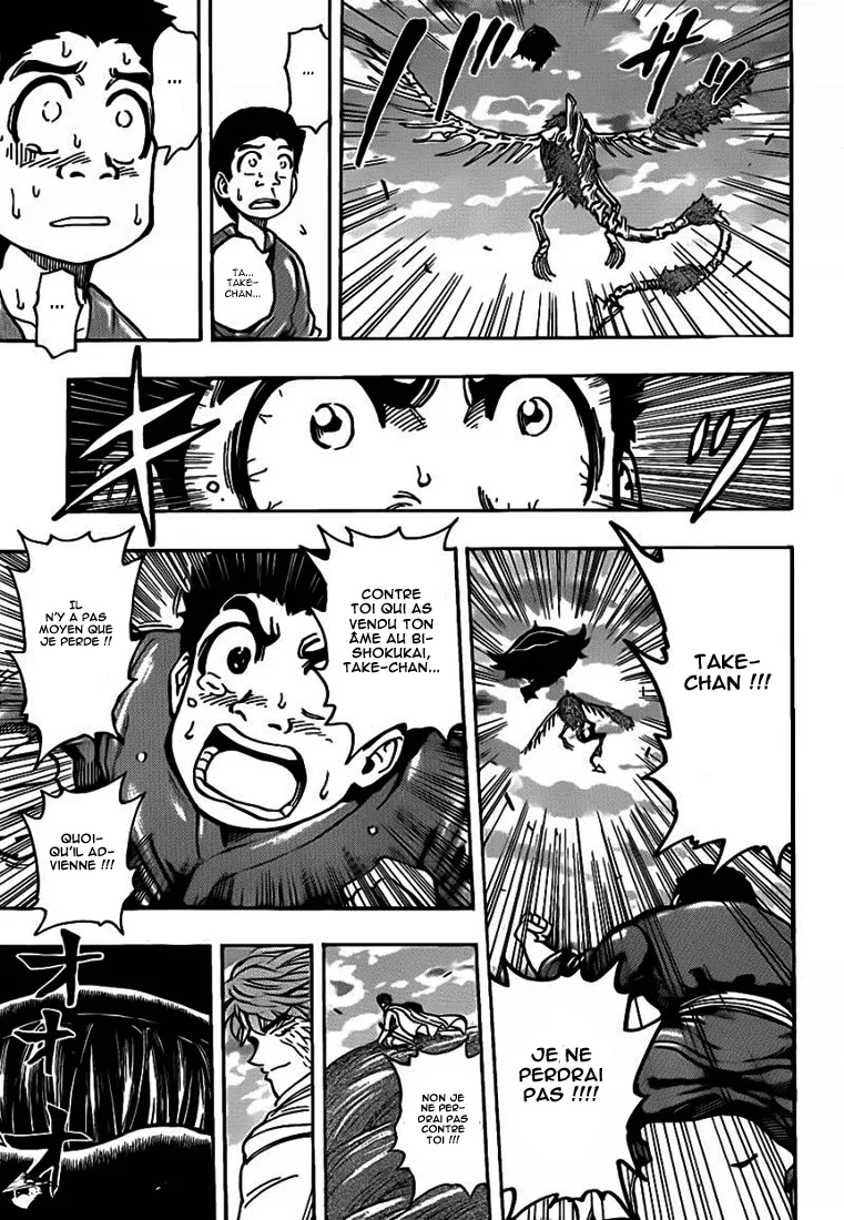Toriko - 191 - 65569e8d1f1f8.webp