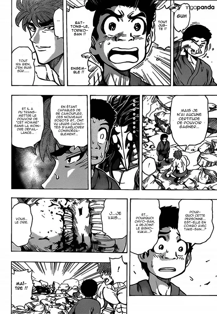 Toriko - 191 - 65569e8e9a787.webp