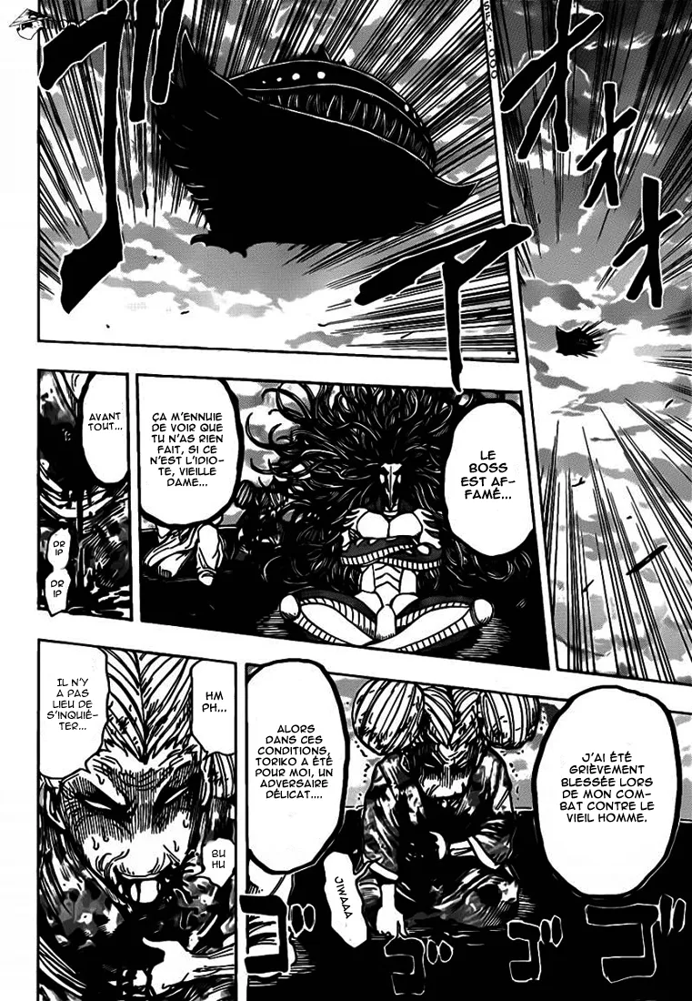 Toriko - 191 - 65569e8f14f70.webp