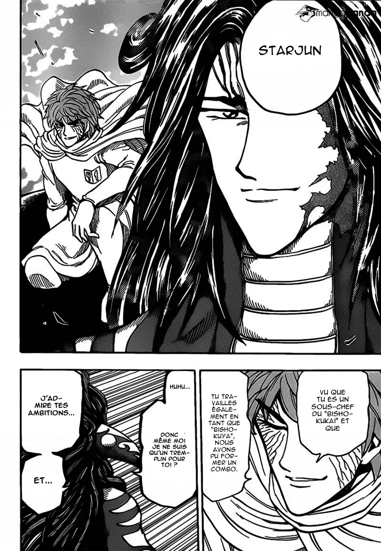 Toriko - 191 - 65569e8f772c3.webp