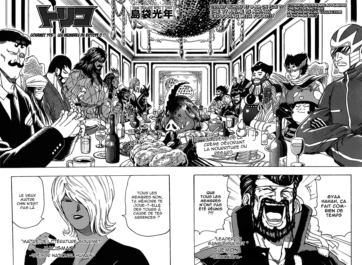 Toriko - 193 - 65569e948ec31.webp