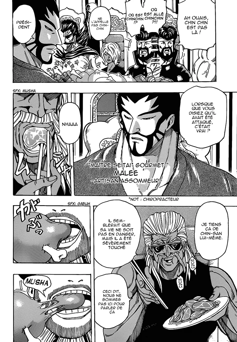Toriko - 193 - 65569e94c2e36.webp