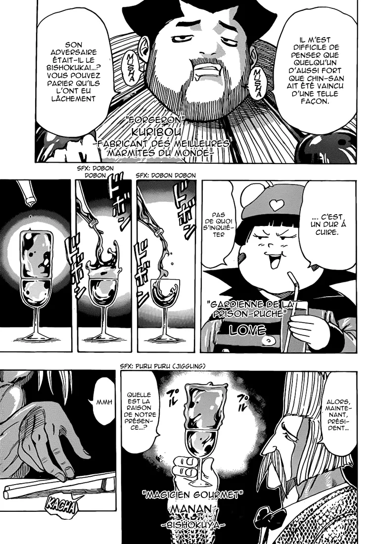 Toriko - 193 - 65569e94f36ef.webp