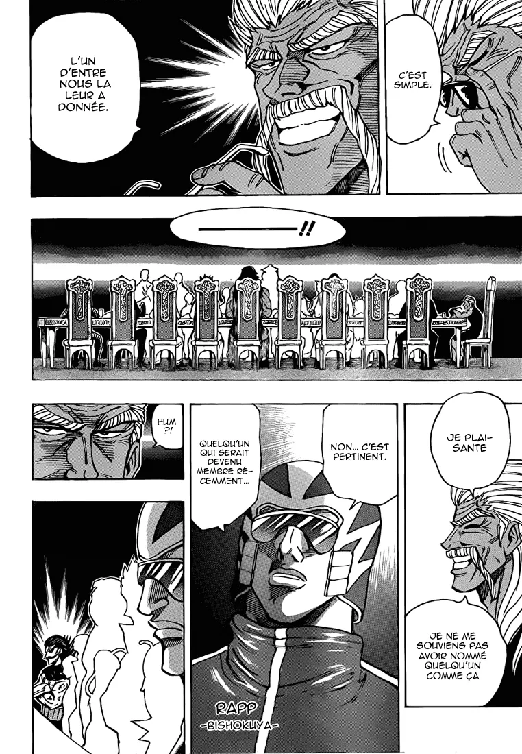 Toriko - 193 - 65569e958c398.webp