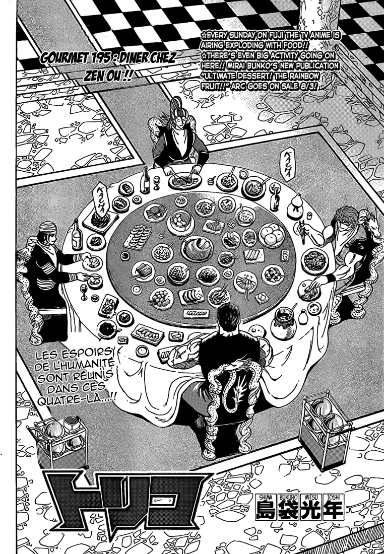 Toriko - 195 - 65569e9be9027.webp