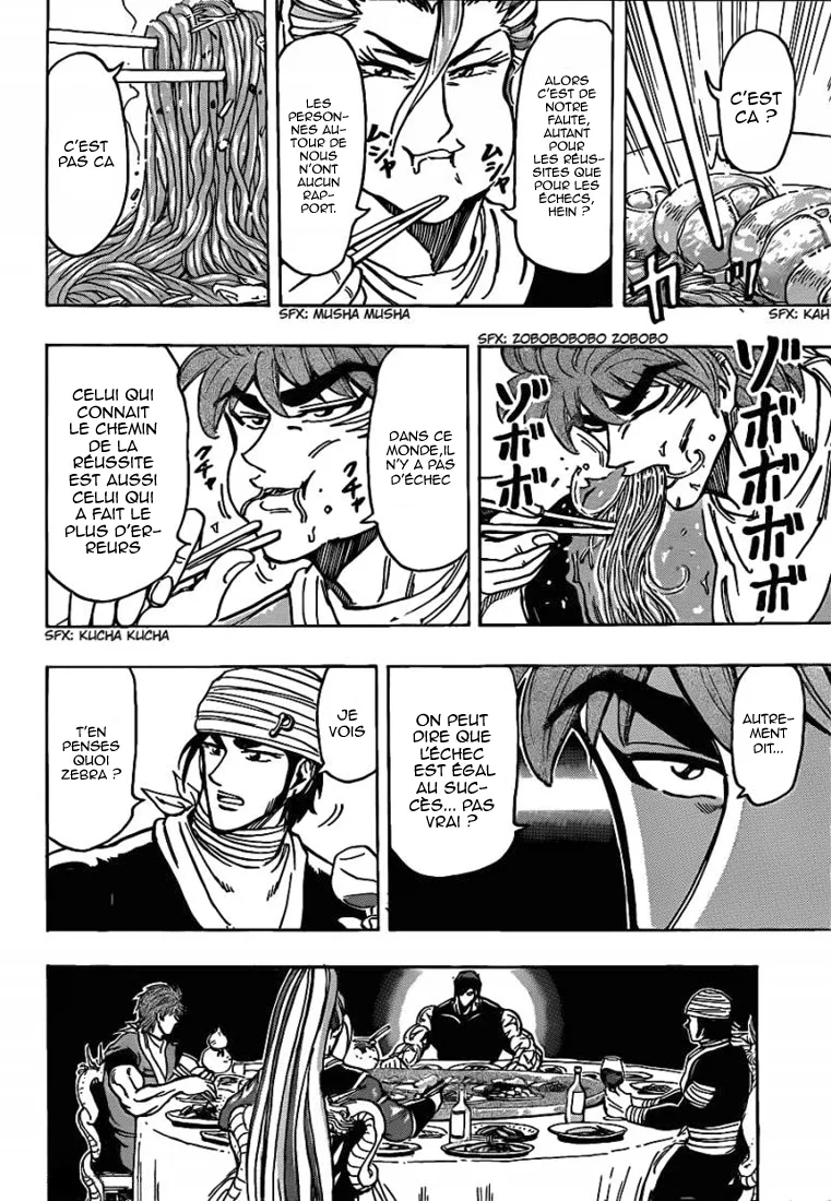 Toriko - 195 - 65569e9cad410.webp