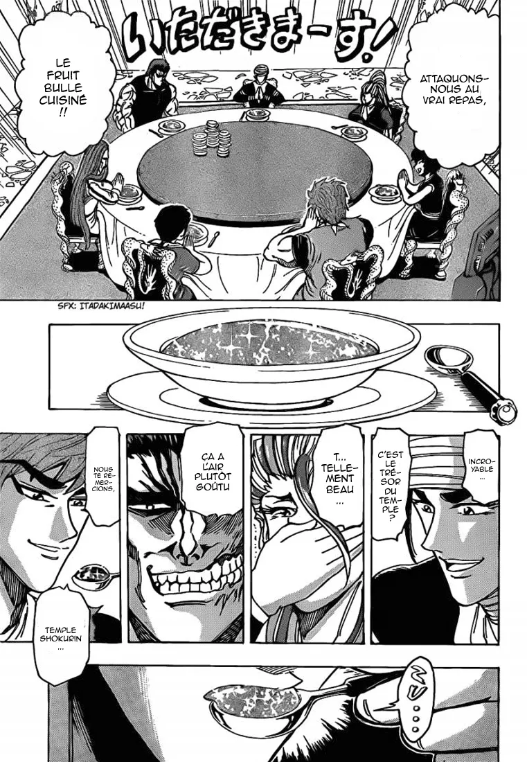 Toriko - 195 - 65569e9daa943.webp