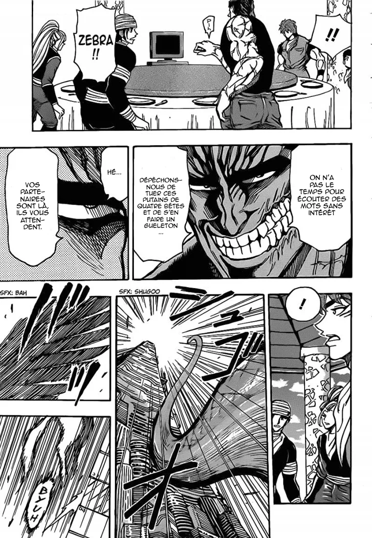 Toriko - 195 - 65569e9e746de.webp