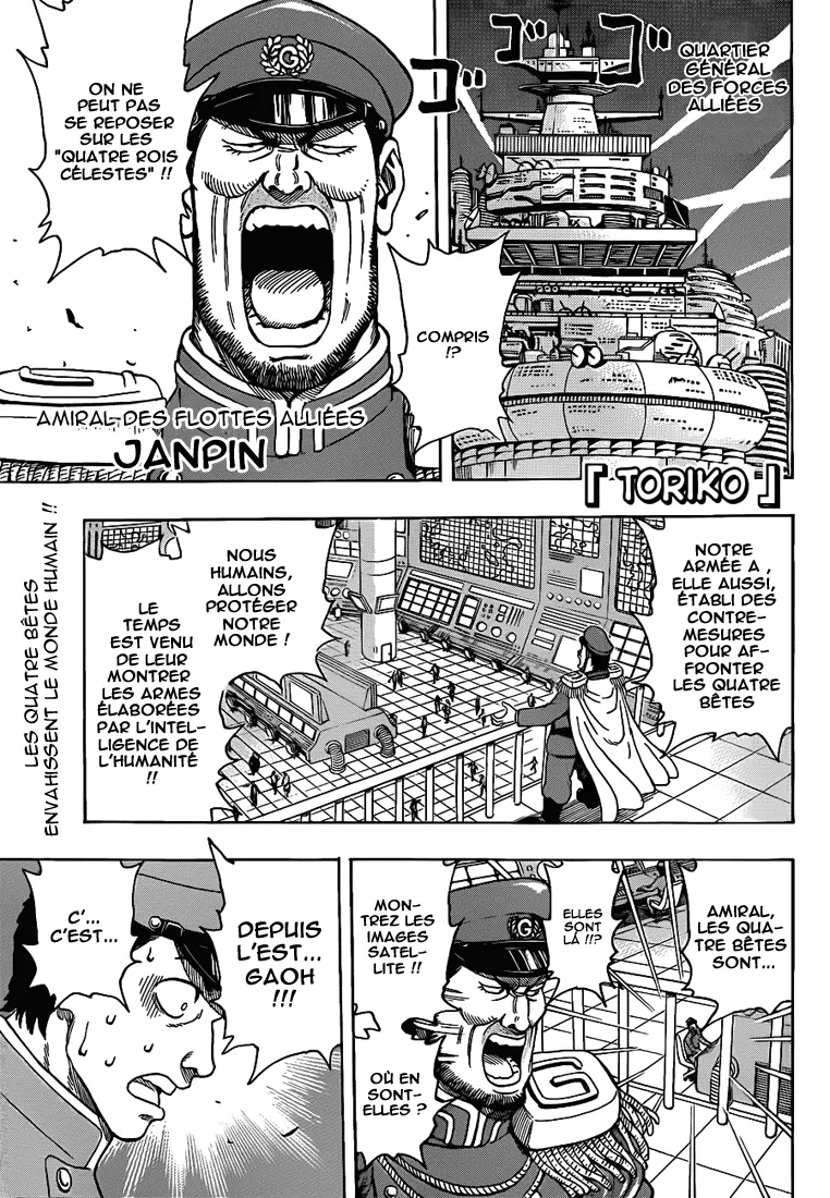 Toriko - 196 - 65569e9f6cb23.webp