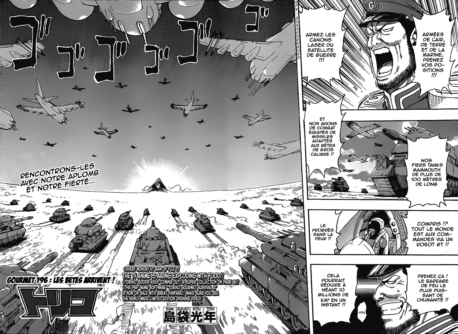Toriko - 196 - 65569ea049e62.webp