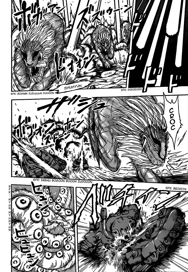 Toriko - 196 - 65569ea1531e1.webp