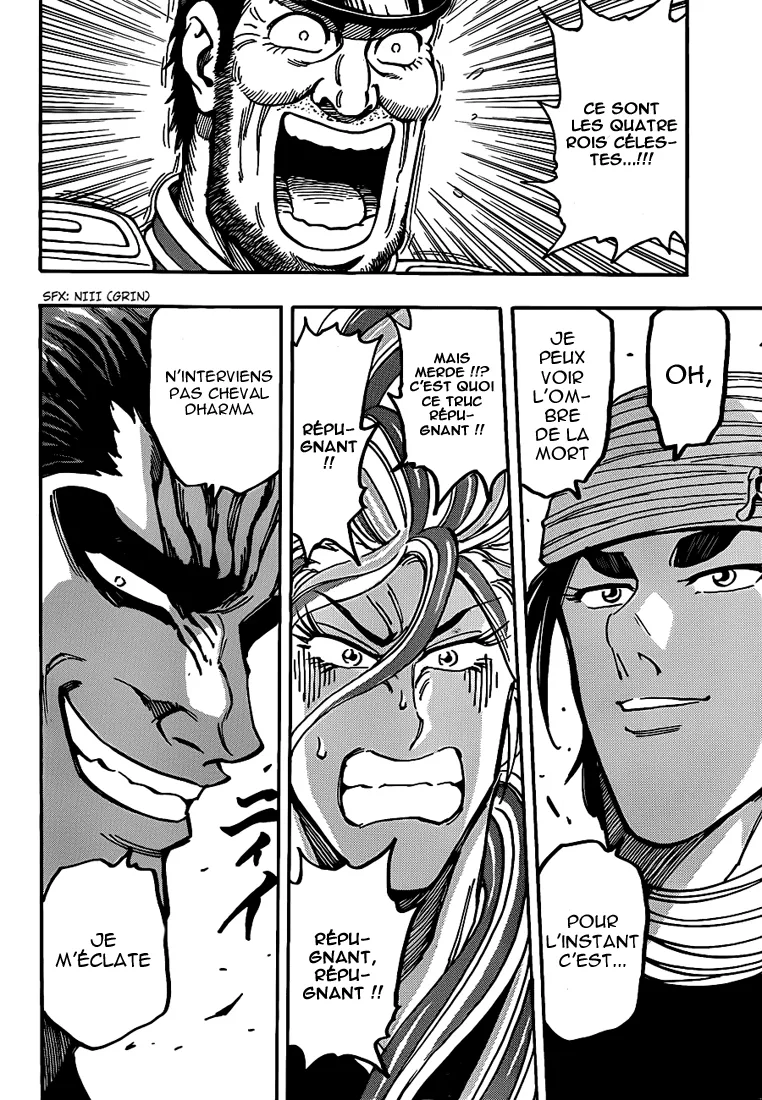 Toriko - 196 - 65569ea2df260.webp