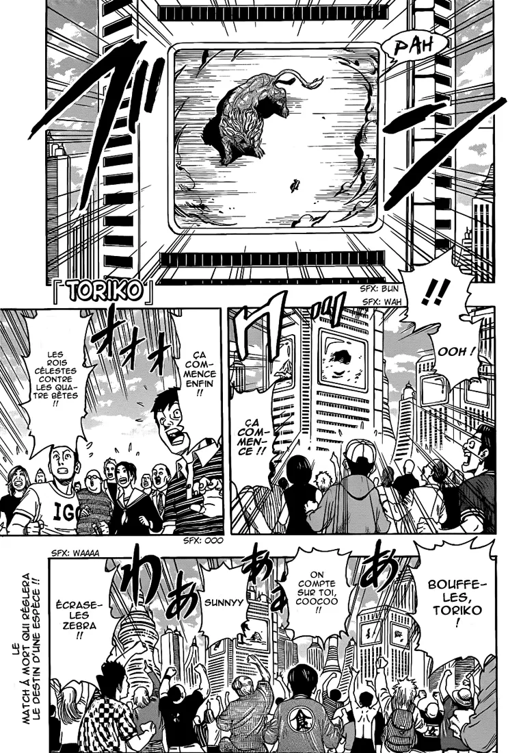 Toriko - 197 - 65569ea346125.webp