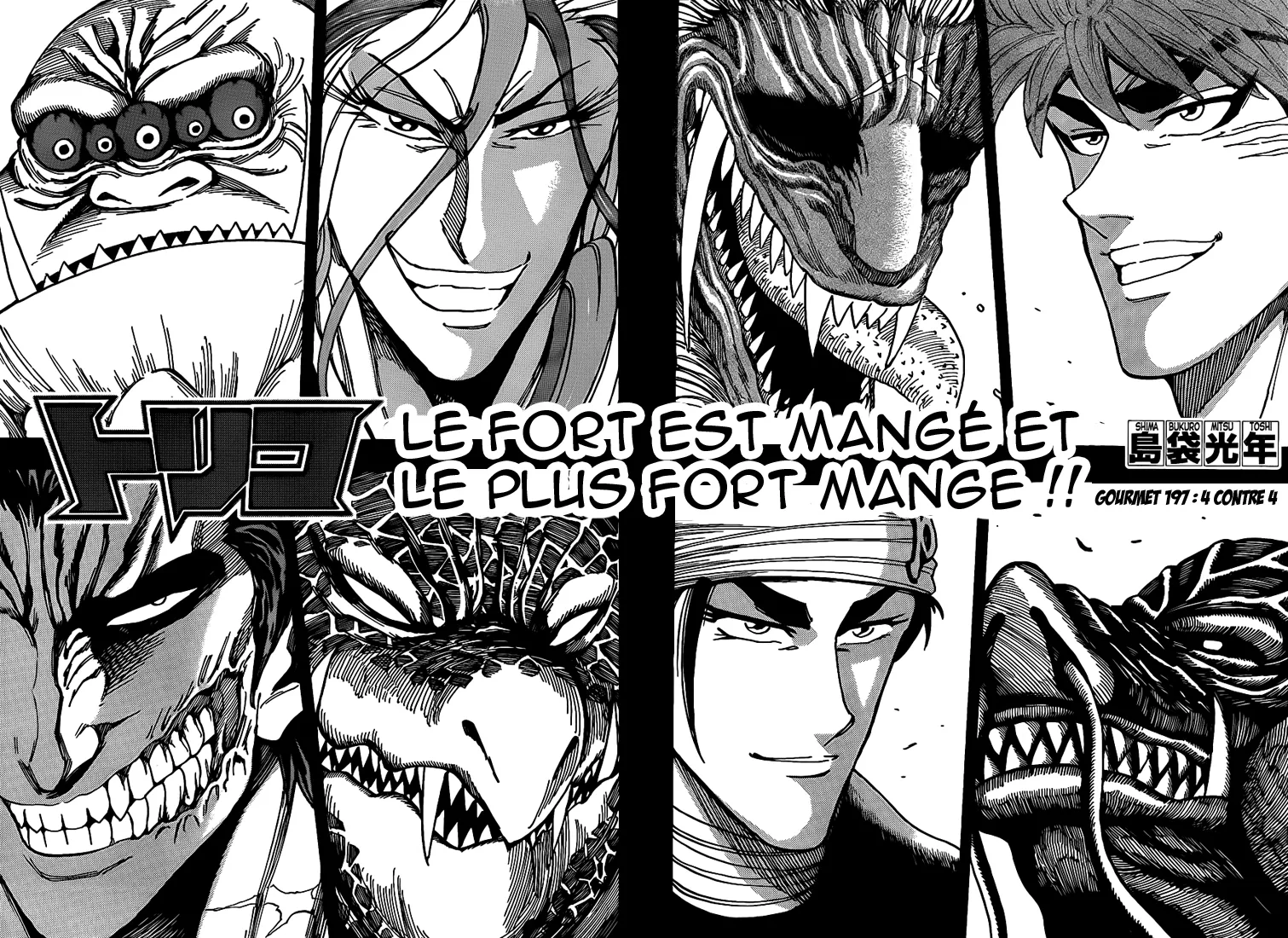 Toriko - 197 - 65569ea3a5bcd.webp