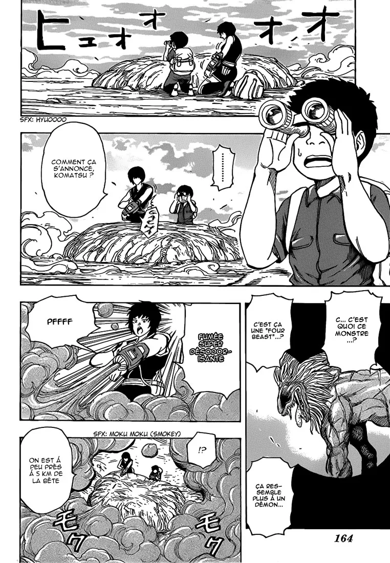 Toriko - 197 - 65569ea3d6f5a.webp