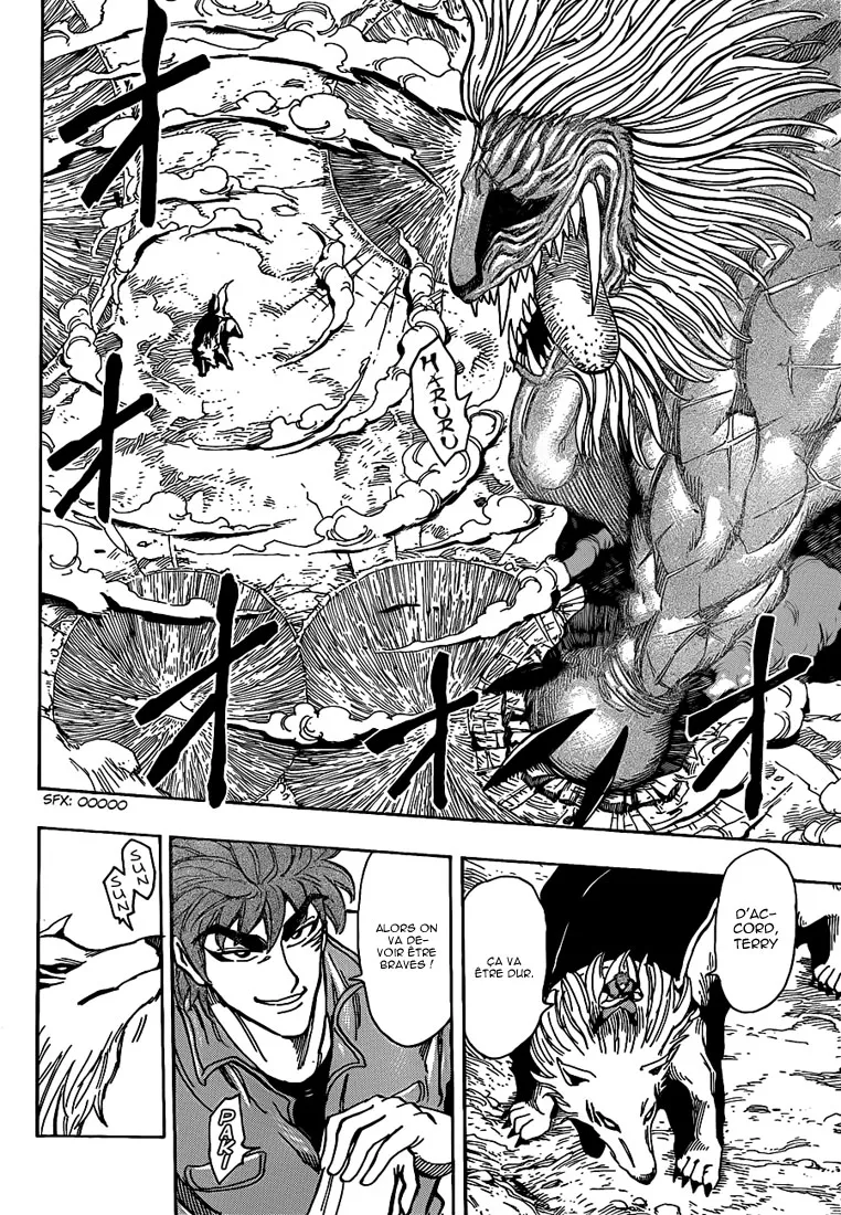 Toriko - 197 - 65569ea44e610.webp