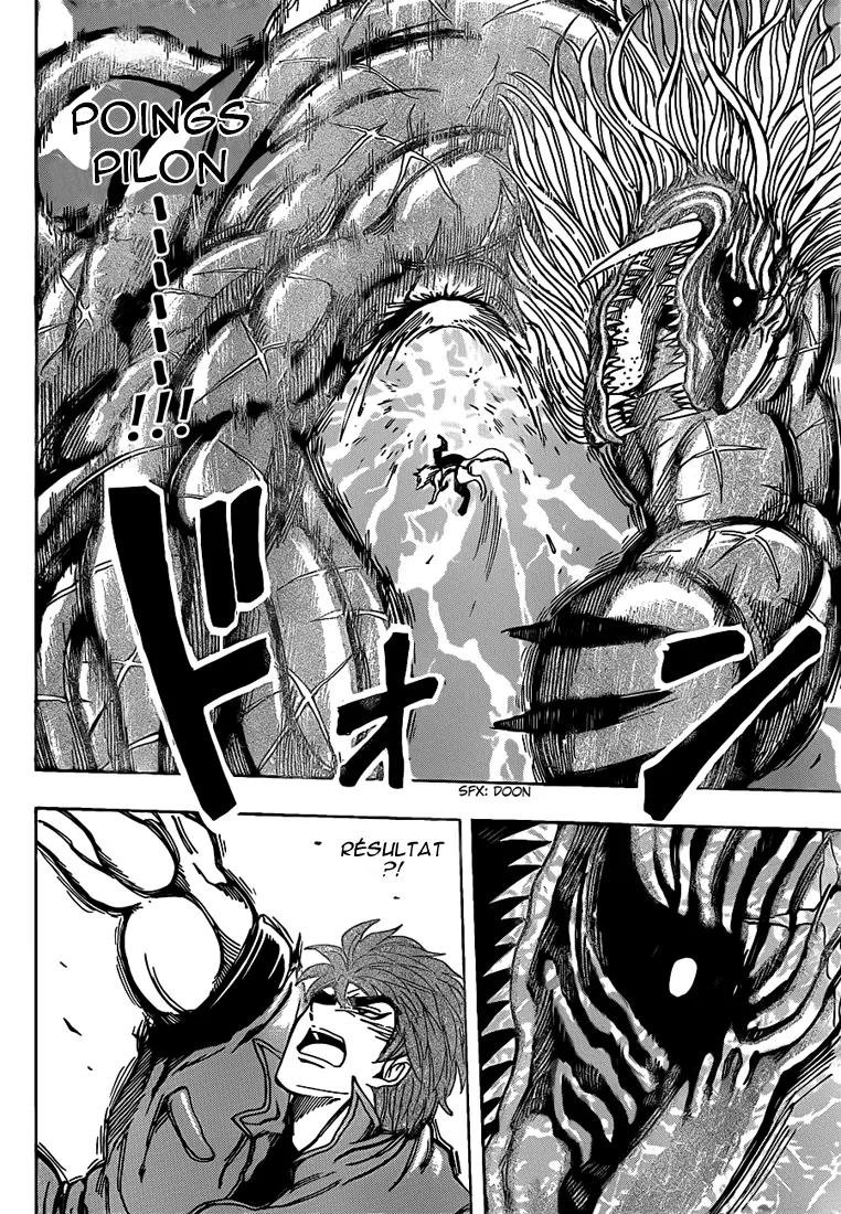 Toriko - 197 - 65569ea59bef1.webp