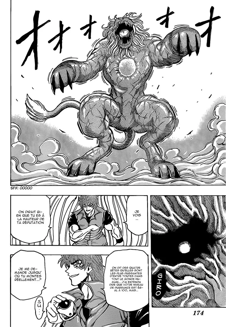 Toriko - 197 - 65569ea60b1d2.webp