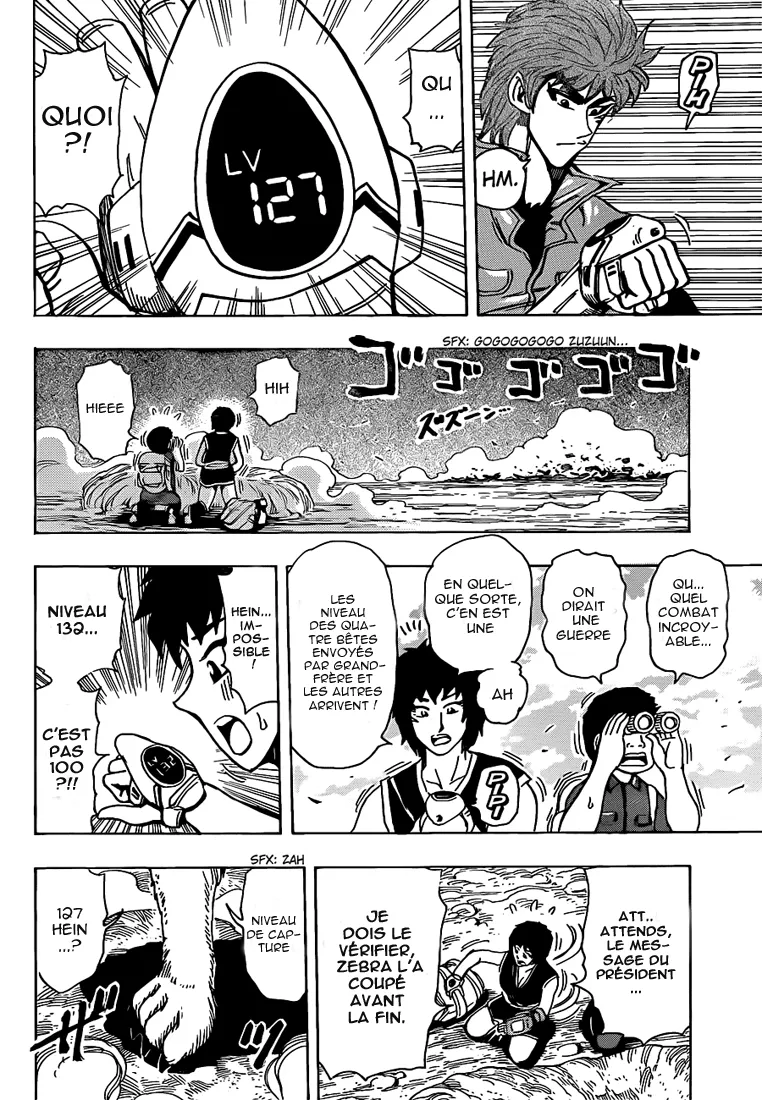 Toriko - 197 - 65569ea6a816a.webp