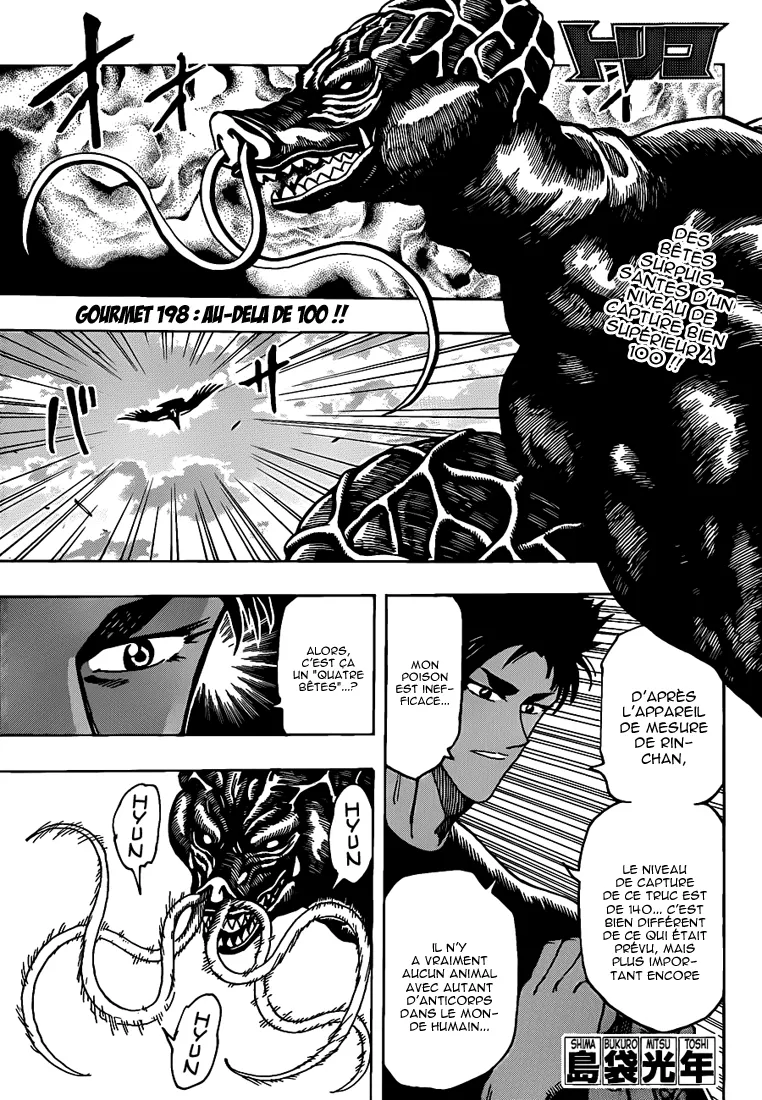 Toriko - 198 - 65569ea715a4e.webp