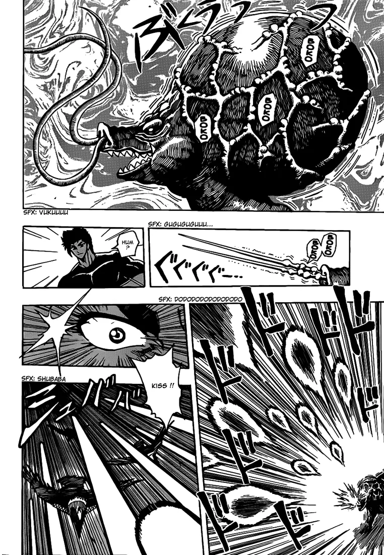 Toriko - 198 - 65569ea747b64.webp