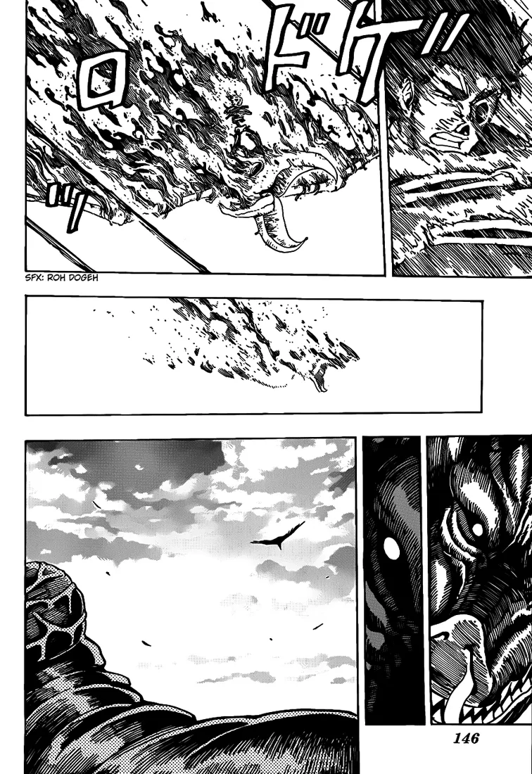 Toriko - 198 - 65569ea7acc33.webp