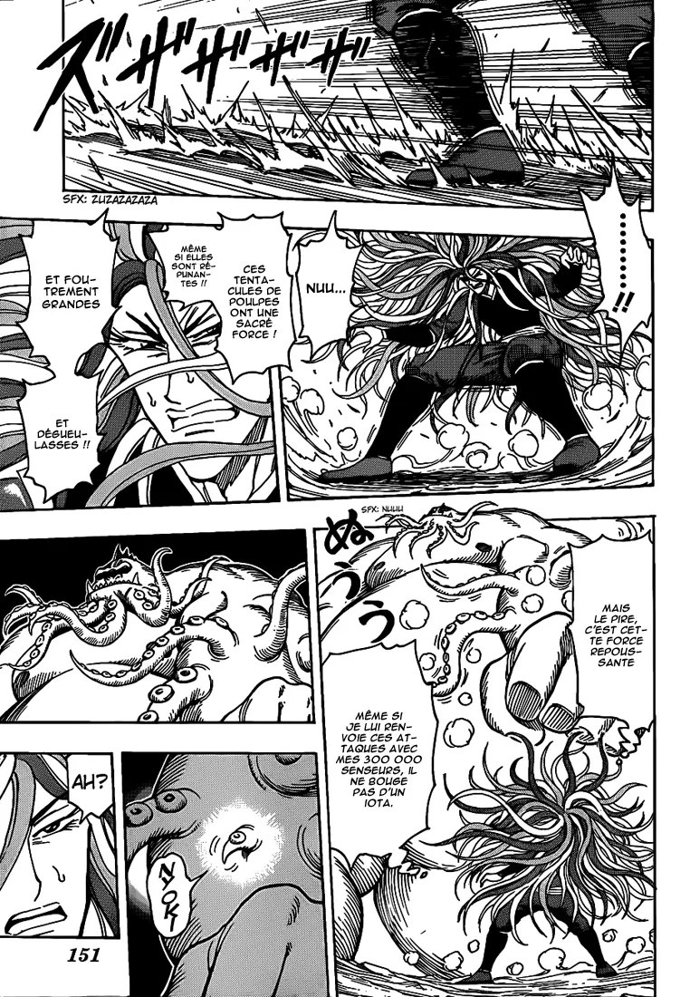 Toriko - 198 - 65569ea8b647c.webp