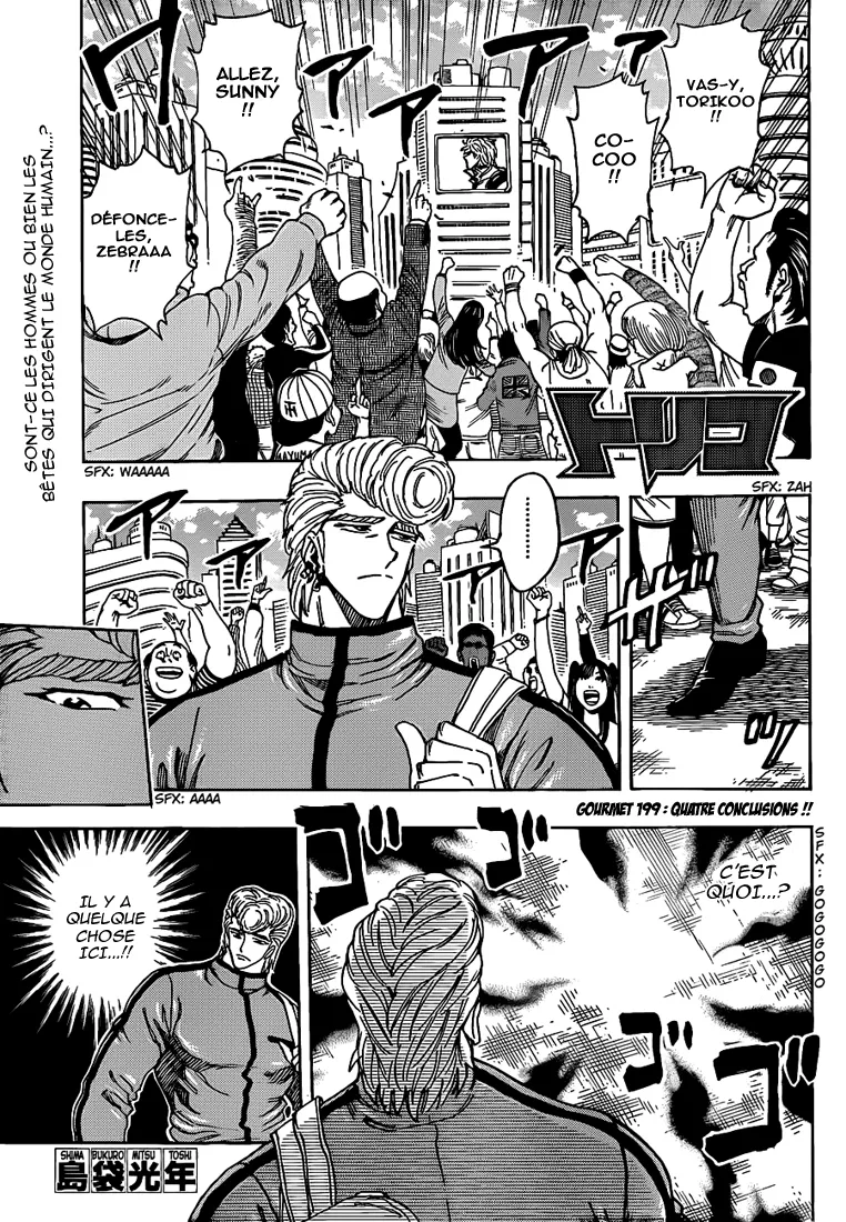 Toriko - 199 - 65569eaaf400f.webp