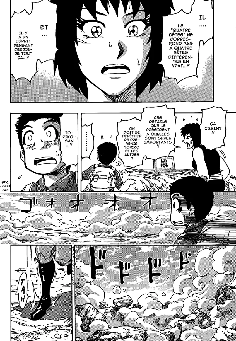 Toriko - 199 - 65569eab338d7.webp