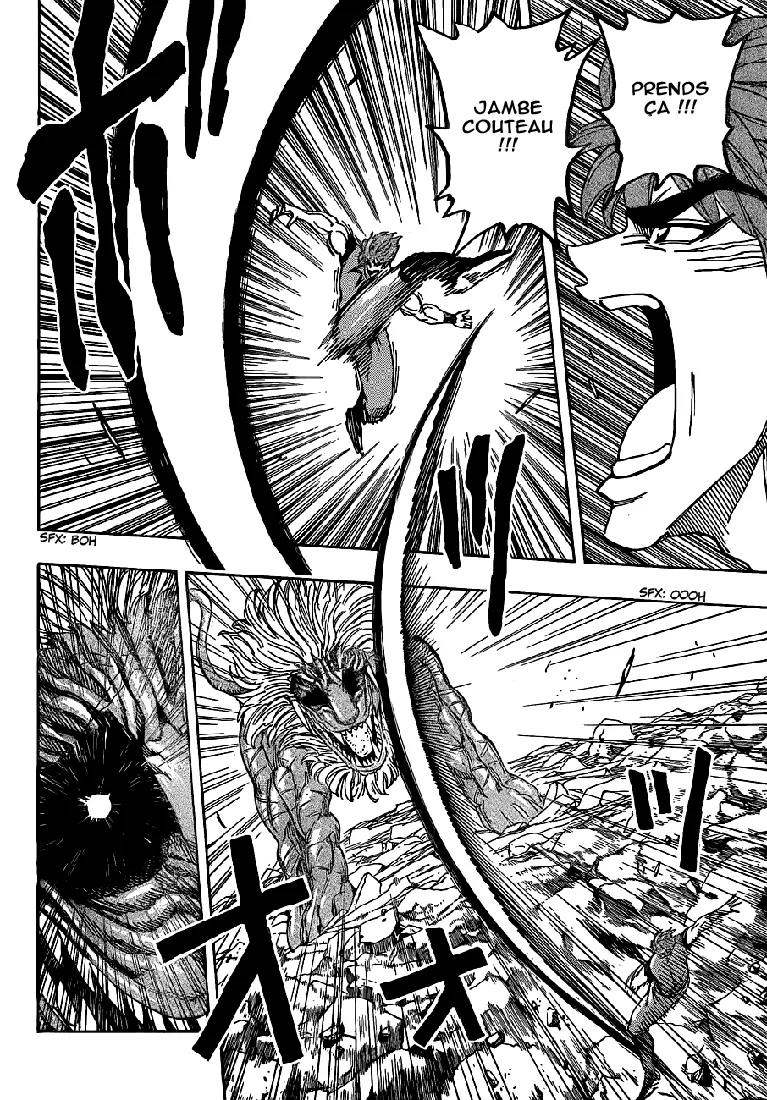 Toriko - 199 - 65569eaba332f.webp