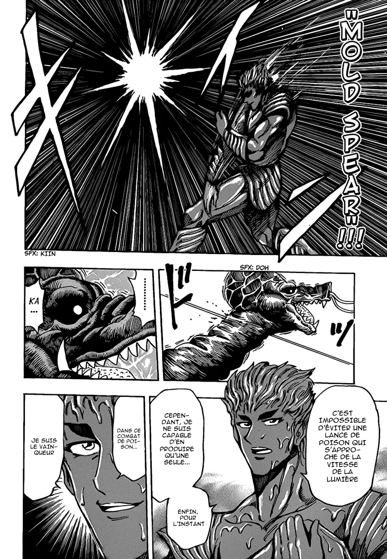 Toriko - 199 - 65569ead686ae.webp