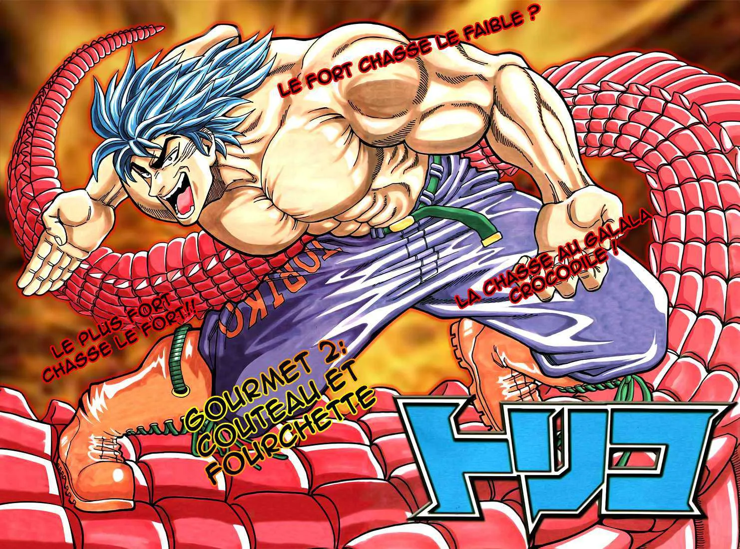 Toriko - 2 - 65569eaf73c54.webp