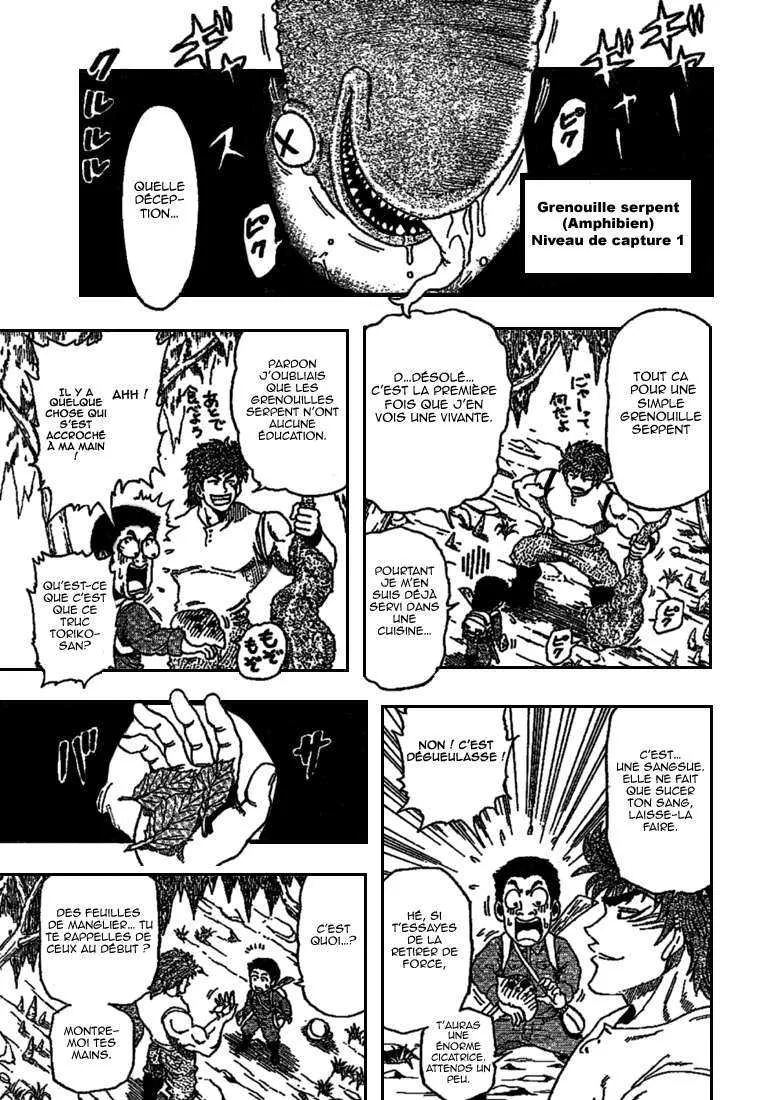 Toriko - 2 - 65569eaf98e61.webp