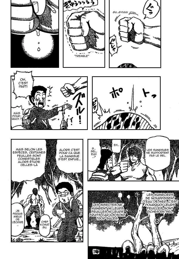 Toriko - 2 - 65569eafba1e5.webp