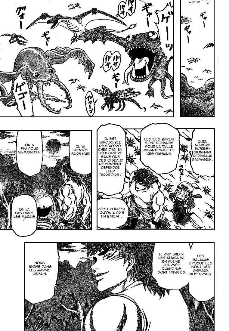 Toriko - 2 - 65569eafdfe9d.webp