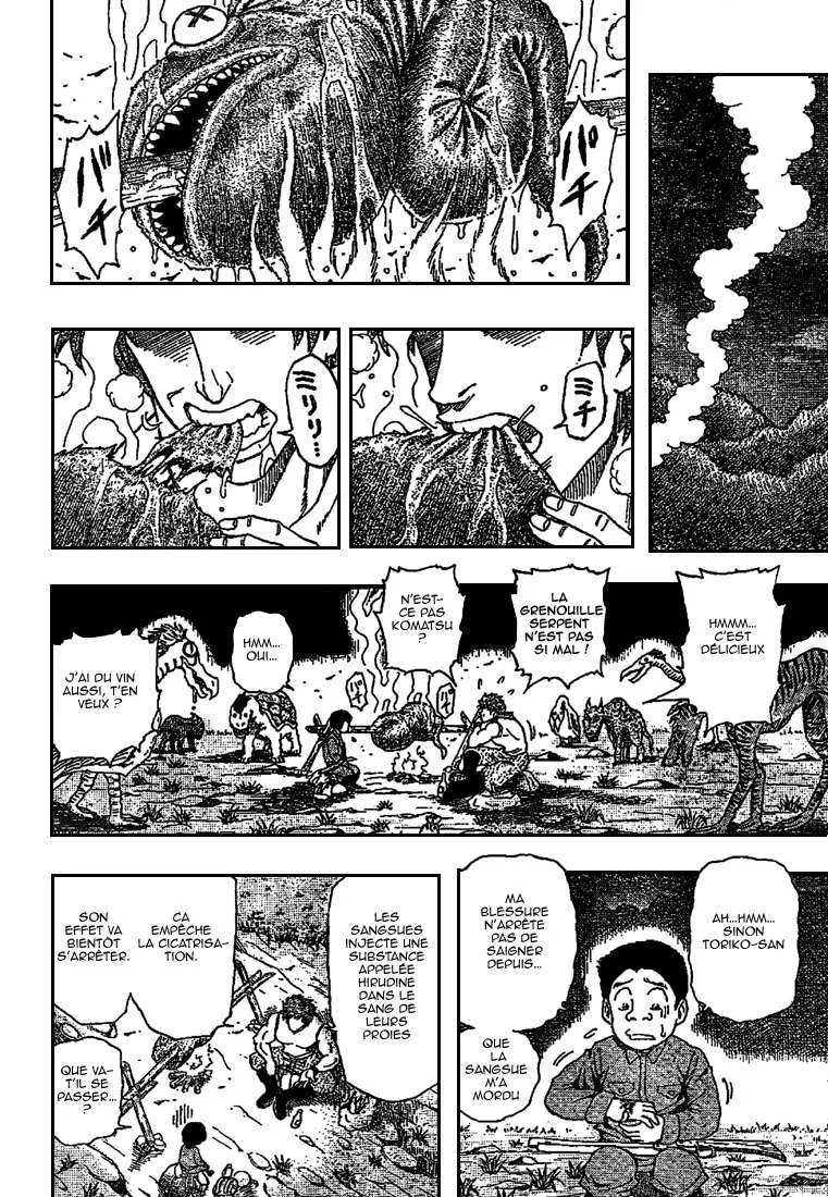 Toriko - 2 - 65569eb0186a2.webp