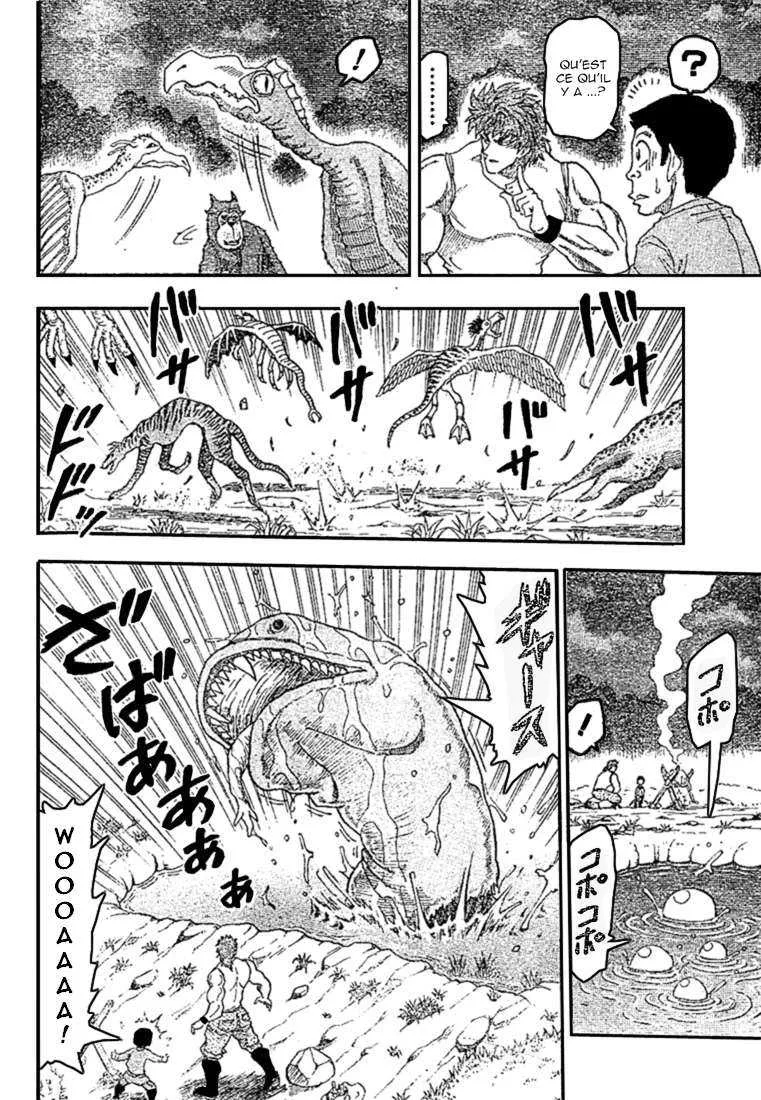 Toriko - 2 - 65569eb067485.webp