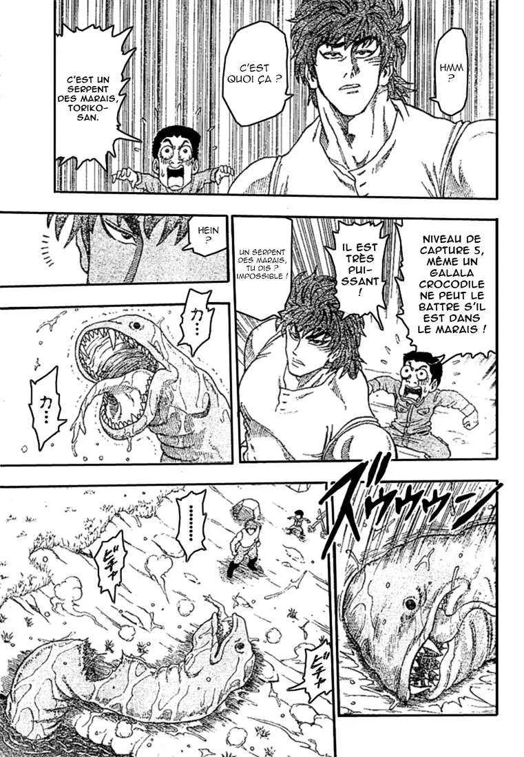 Toriko - 2 - 65569eb0912f6.webp