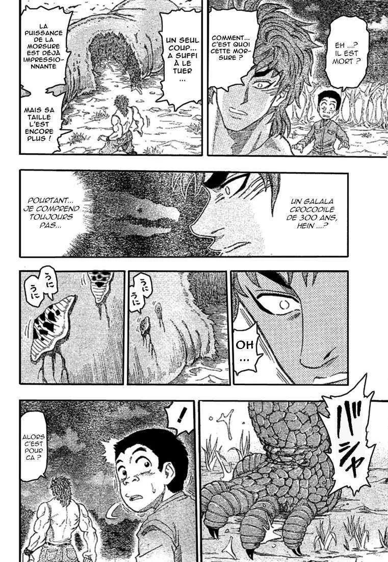 Toriko - 2 - 65569eb0bb57c.webp