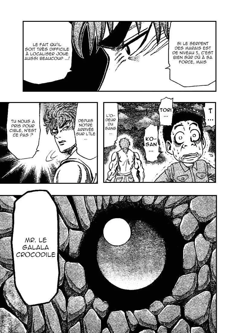 Toriko - 2 - 65569eb0deb3c.webp
