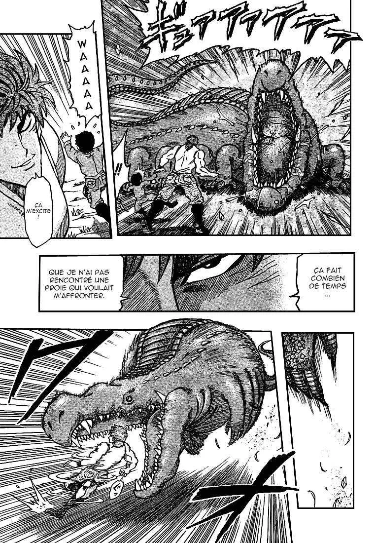Toriko - 2 - 65569eb192aab.webp