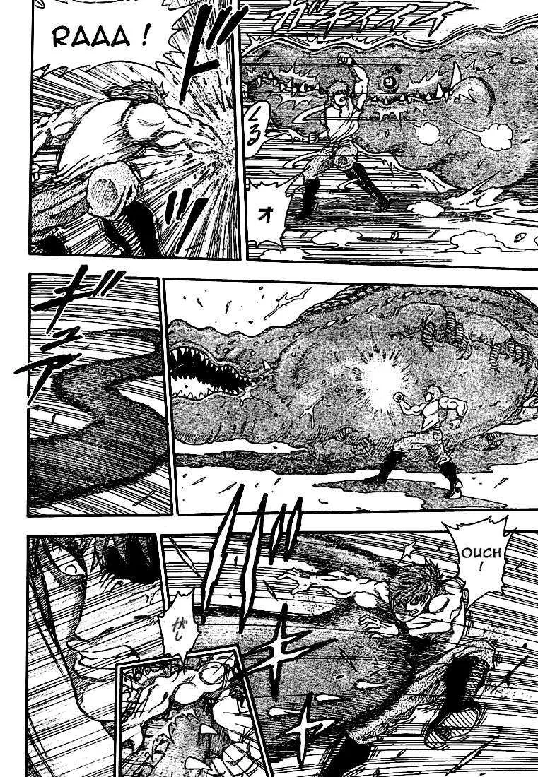 Toriko - 2 - 65569eb1c53d5.webp