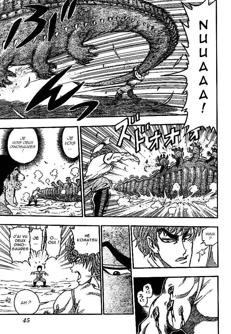 Toriko - 2 - 65569eb1efd3c.webp