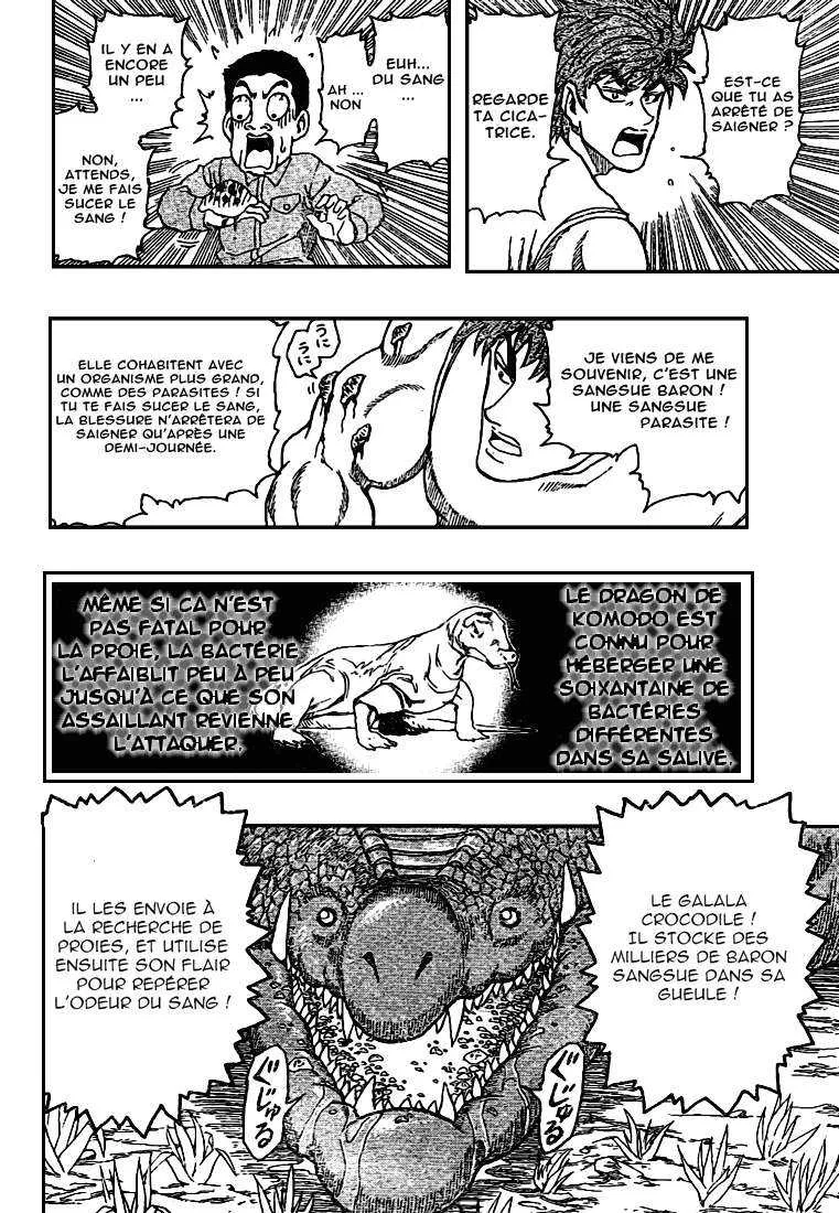 Toriko - 2 - 65569eb228582.webp
